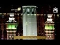 Download Lagu Adhan Al-Isha 23rd January 2015 Sheikh Ali Mullah
