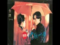 相思风雨中