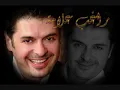 راغب علامة - لو دارت الأيام