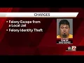 Guilford Co improperly released inmate arrested again on felony escape identity theft charges