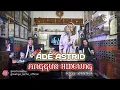 Download Lagu ADE ASTRID - ANGGUR HIDEUNG versi BAJIDOR   - LIVE WR STUDIO.