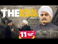 Download Lagu The Royal Blood (Official Video) : Binder Danoda as Sir Chotu Ram | Haryanvi Song