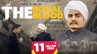 the royal blood official video binder danoda as sir chotu ram haryanvi song