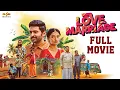 Download Lagu Love Marriage (2025) – Tamil Family Drama Full Movie | Vikram Prabhu, Sushmitha Bhat | MSK Movies