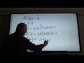 Evaluating Functions in Function Notation including absolute value