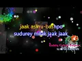 Download Lagu Eso He Boishakh Esho Esho  |   English Lyric  karaoke | Rabindra Sangeet | 3G Karaoke