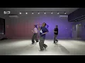 Risk Taker - Blxst & Offset | PATTI BEGINNER CHOREOGRAPHY | O2 STUDIOS
