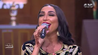 لما شوفتها قلبي دق 3 دقات دنيا بطمة تبهج الجمهور ومنى الشاذلي 