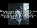 【和訳】Polo G - Barely Holdin' On(lyrics)