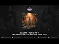 NLE Choppa - SL*T ME OUT 2 [Instrumental] (Prod. By EMRLD Beats & Synthetic)