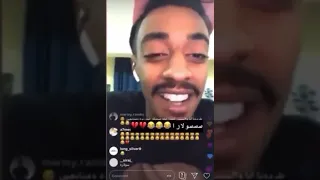 راااب  سولاراا اوعك تضحك     دندنها