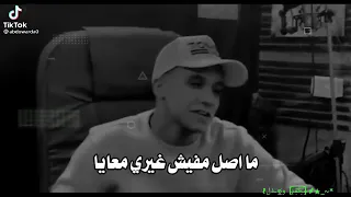 احلى حاله واتس عصام صاصا وجبت لنفسي انا هدايا 2021 