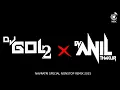 Download Lagu DJ GOL2 X DJ ANIL THAKUR - NAVRATRI SPECIAL NON STOP BHAKTI SONG DJ CG SONG  CG SONG DJ 2025