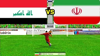 ركلات الترجيح مباراة العراق وايران دندنها