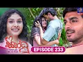 Download Lagu Sindhu - සින්ධූ || EPISODE 233 || 22nd August 2025 || Siyatha TV #teledrama