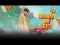 Download Lagu Chillam Ka Sutta (Official Video ) Parveen Koko || Oye Gurmeet || Letest Bholababa Song 2025