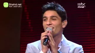  محمد عساف حبيتك تنسيت الن وم دندنها