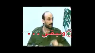 تاريخنا لا ماغفي  تاريخنا لا ماغفي
