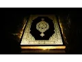 Download Lagu Juz Amma Full - Sheikh Mishary Rashid Al-Afasy جزء عم