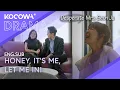 Download Lagu Wife Catches Her Husband With His Lover BY SURPRISE! 😱💔 | Desperate Mrs. Seon Ju EP06 | KOCOWA+