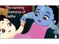 Download Lagu The Naming Ceremony of Radha | Krishna aur Kans Movie Clip | HD | Hindi #radha #radharani