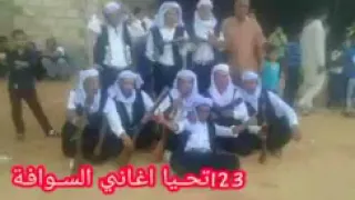 الغربة يا الغربة كاملة           دندنها