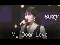 Download Lagu Suzy (수지) - My Dear Love (Clean Audio)