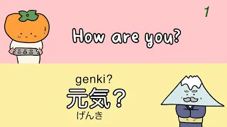 100 Informal Japanese Phrases For Beginner 