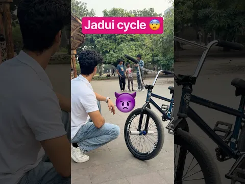 Jadui BMX 🤩 #trending #shorts #youtube #youtubeshorts #viral #share #yusufbmx #indiabmx #like #bmx