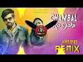 Lagu Chambal Ke Daku Dj Remix | Hard Bass | High Bass Vibration Remix | Dj Yogi King Mahendergarh