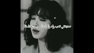 دمل دملا طالكا Bts 