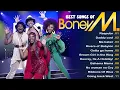 Lagu Boney M Greatest Hits 💃 Disco Legends 70s \u0026 80s Playlist 🎶 Nonstop Dance Classics #t6