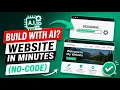 How to Create a Website Using AI in MINUTES 2024 No-Code