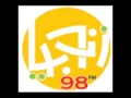 زنوبيا صوتك