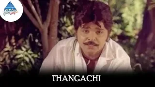 thangachi video song vellaiya thevan songs ramki kanaka chitra pyramid glitz music