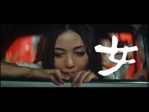 「夜の歌謡シリーズ　命かれても」(公開年月日 1968年10月25日) 　予告篇