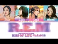 KISS OF LIFE / KIOF (키스오브라이프) - R.E.M [Color Coded Lyrics Eng]