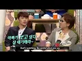 Seo In Guk Cuts in Variety Show M4mm4 M14