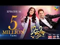 Download Lagu Chand Tara EP 16 - 7th Apr 23 - Presented By Qarshi, Powered By Lifebuoy, Associated By Surf Excel