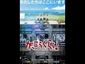 School-Live! full movie がっこうぐらし! Japanese Zombie Movie 2019 (English subs)