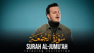 SURAH AL JUMU AH Egzon Ibrahimi 