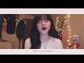 사랑의 불시착 O.S.T 마음을 드려요 - 아이유 (Give You My Heart - IU ) Cover SUNJIN 선진이야요