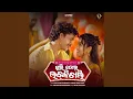 Download Lagu Guri Tor Lachki chali (Trending Version)