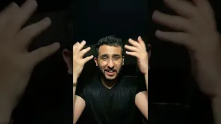 نايف حمدان قصه حب جميل و بثينه 