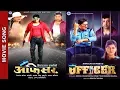 Download Lagu New Nepali Movie 2018 - \