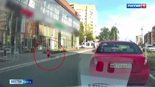 В Омске водитель «Лады» сбил ребёнка, играющего на парковке