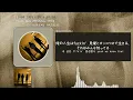 韓国の歌を歌う🇰🇷 HAON, NOWIMYOUNG, JMIN - KOREAN ANTHEM [歌詞/日本語字幕/和訳]