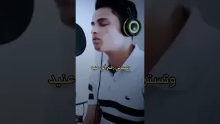 عبد العزيز سحيم سأقبل يا خالقي من جديد 