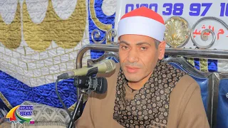 الشيخ احمد سالمان العصر عزاء والد المعلم السيد عبدالله عزبة الملاكى السنطه غربيه 8 3 2023 