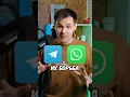 Телеграм борется с WhatsApp